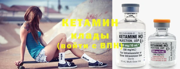 герыч Костерёво