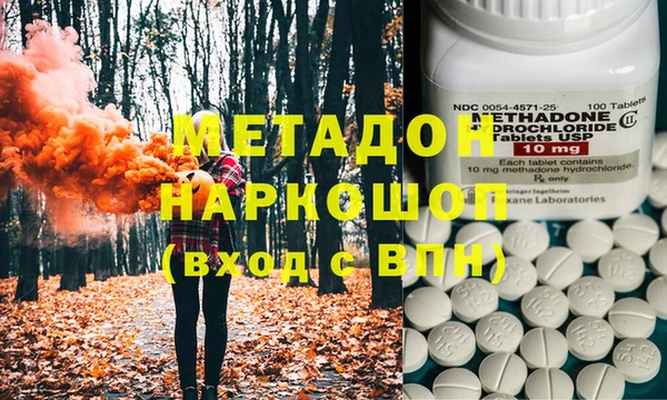 меф VHQ Козельск