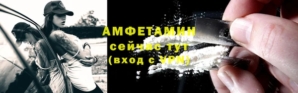 мдма Кодинск