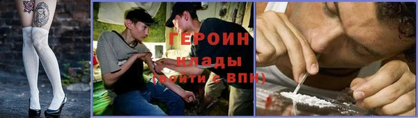 мдма Кодинск