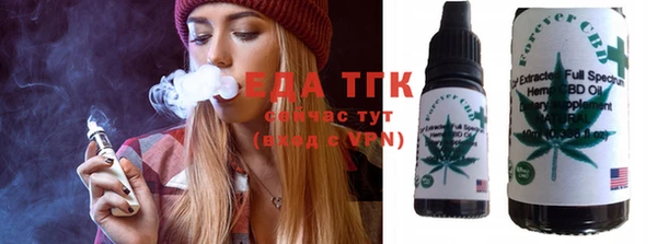 MDMA Premium VHQ Корсаков