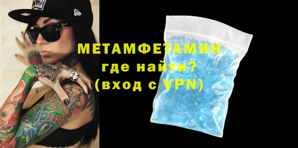 мдма Кодинск