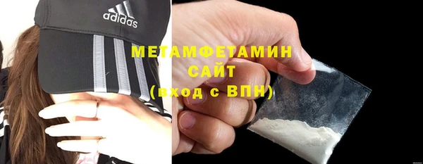 герыч Костерёво