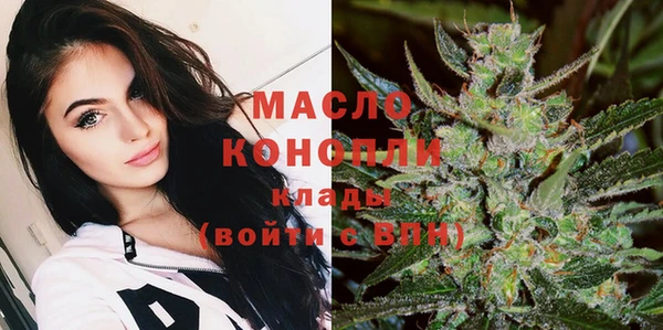 кокаин Козловка
