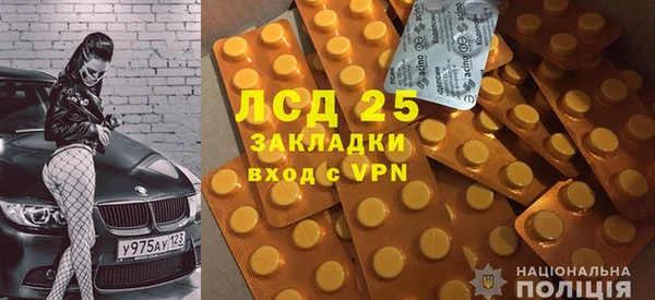 кокаин Козловка