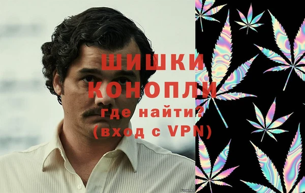 кокаин Козловка