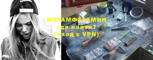 мдма Кодинск