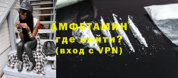 кокаин Козловка